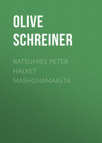 Обложка книги «Ratsumies Peter Halket Mashonamaasta»