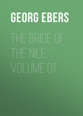 Обложка книги «The Bride of the Nile. Volume 01»