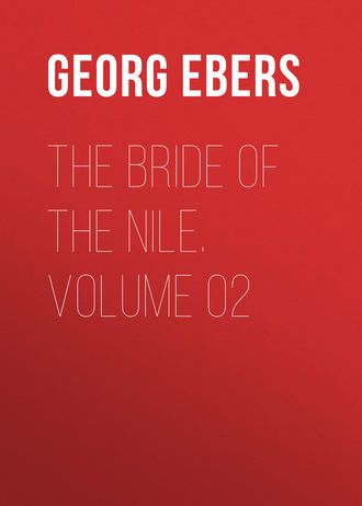 Обложка книги «The Bride of the Nile. Volume 02»