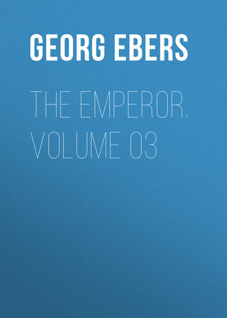 Обложка книги «The Emperor. Volume 03»