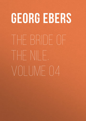 Обложка книги «The Bride of the Nile. Volume 04»