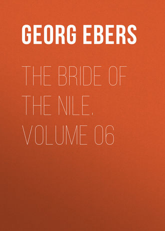 Обложка книги «The Bride of the Nile. Volume 06»