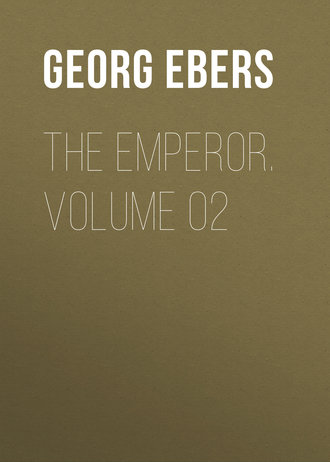 Обложка книги «The Emperor. Volume 02»