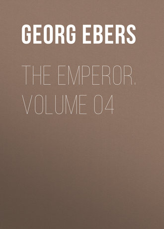 Обложка книги «The Emperor. Volume 04»