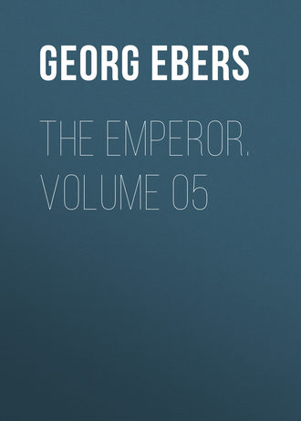 Обложка книги «The Emperor. Volume 05»