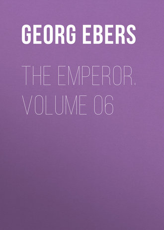 Обложка книги «The Emperor. Volume 06»