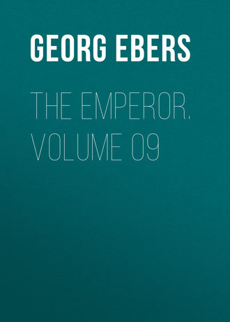 Обложка книги «The Emperor. Volume 09»