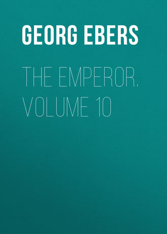 Обложка книги «The Emperor. Volume 10»