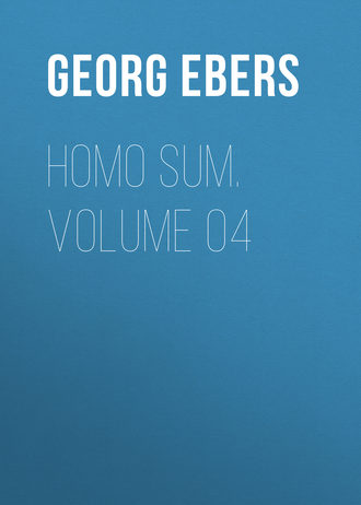 Обложка книги «Homo Sum. Volume 04»