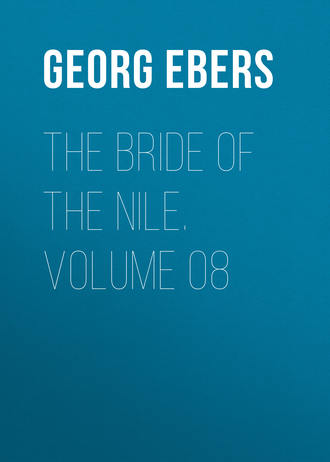 Обложка книги «The Bride of the Nile. Volume 08»