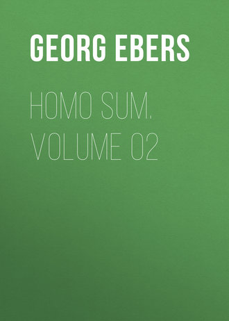 Обложка книги «Homo Sum. Volume 02»