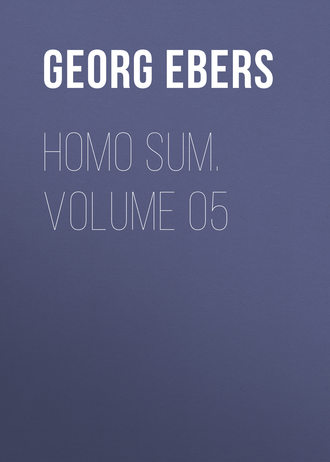 Обложка книги «Homo Sum. Volume 05»
