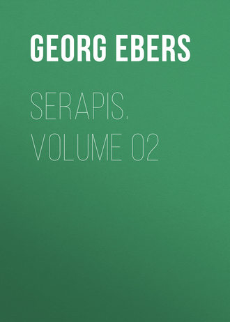 Обложка книги «Serapis. Volume 02»
