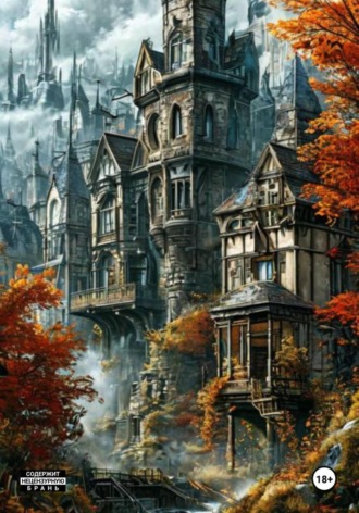 Основная задача. Наум Содамов