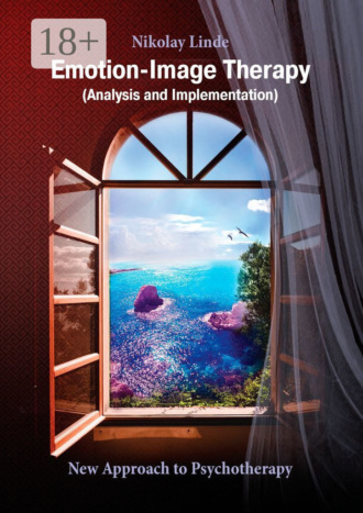 Обложка книги «Emotion-Image Therapy. Analysis and Implementation»