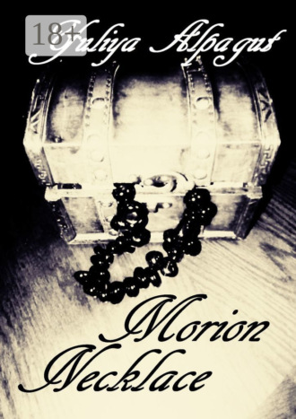 Yuliya Alpagut. Morion Necklace