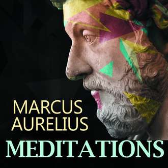 Обложка книги «Meditations»