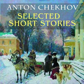 Обложка книги «Selected short stories»