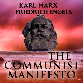 Обложка книги «The Communist Manifesto»