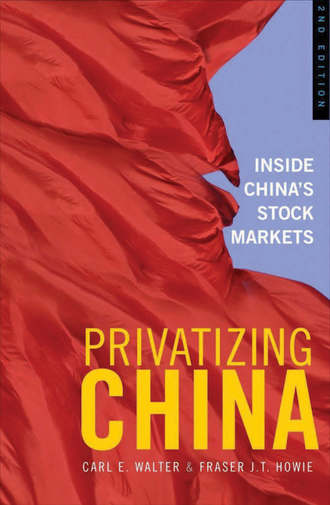 Fraser J. T. Howie. Privatizing China