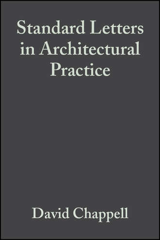 Группа авторов. Standard Letters in Architectural Practice