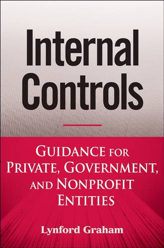 Группа авторов. Internal Controls