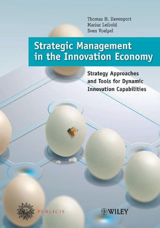 Томас Дэвенпорт. Strategic Management in the Innovation Economy