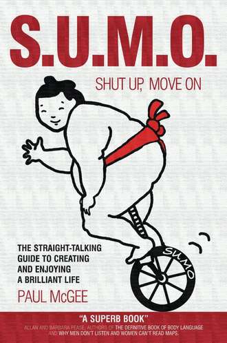 Fiona  Griffiths. SUMO (Shut Up, Move On)