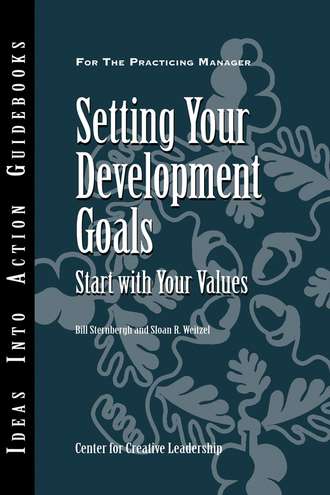 Center for Creative Leadership (CCL). Setting Your Development Goals