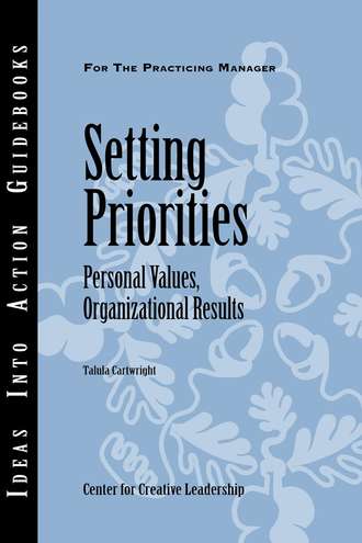 Talula  Cartwright. Setting Priorities