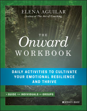 Группа авторов. The Onward Workbook