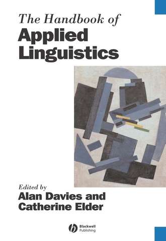 Alan  Davies. The Handbook of Applied Linguistics