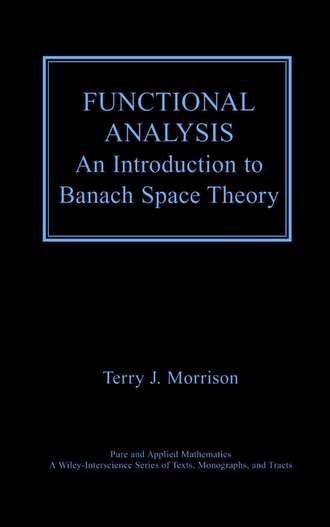 Группа авторов. Functional Analysis