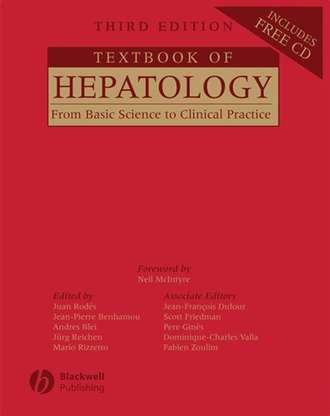 Jean-Pierre  Benhamou. The Textbook of Hepatology