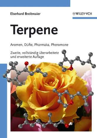 Группа авторов. Terpene