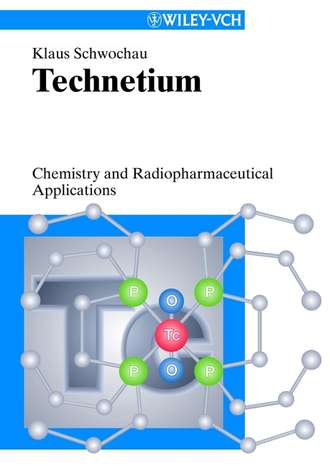 Группа авторов. Technetium