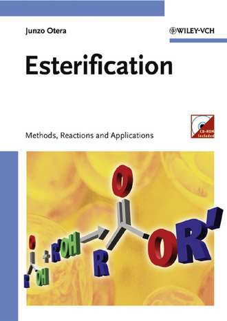 Группа авторов. Esterification