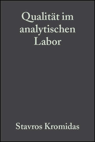 Группа авторов. Qualit?t im analytischen Labor