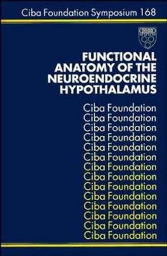 Joan  Marsh. Functional Anatomy of the Neuroendocrine Hypothalamus