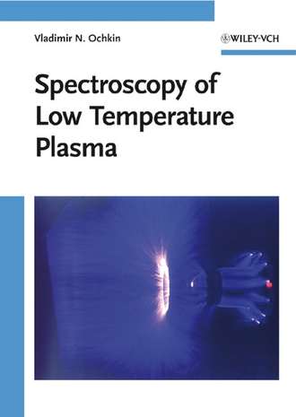 Sergey  Kittell. Spectroscopy of Low Temperature Plasma