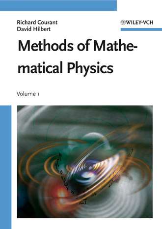 Richard  Courant. Methods of Mathematical Physics