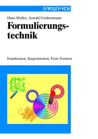 Hans  Mollet. Formulierungstechnik