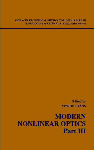 Ilya  Prigogine. Modern Nonlinear Optics, Part 3