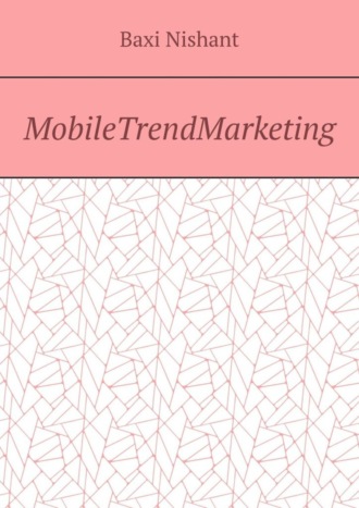 Обложка книги «MobileTrendMarketing»