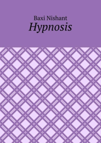 Обложка книги «Hypnosis»