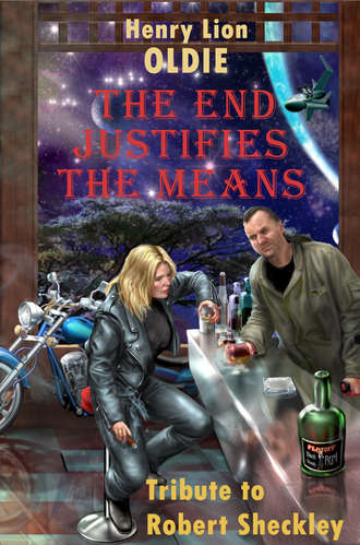 Обложка книги «The End Justifies the Means»