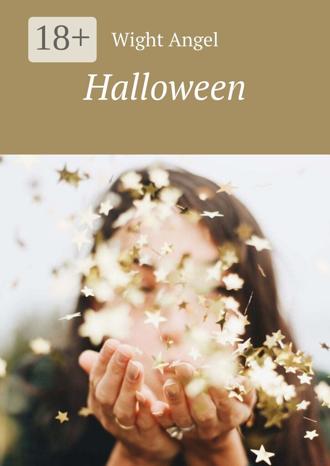 Обложка книги «Halloween»