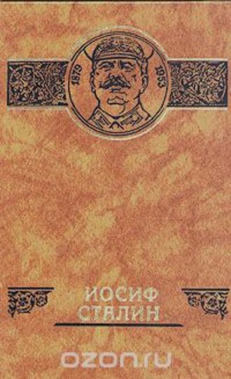 Хулио Бевионе. Разреши себе стать другим. Закон отдачи и притяжения