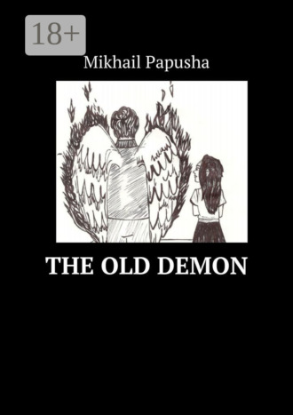 Обложка книги «The old demon»