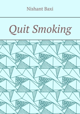 Обложка книги «Quit Smoking»
